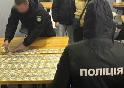 Коррупция в силовых органах: разоблачения и последствия