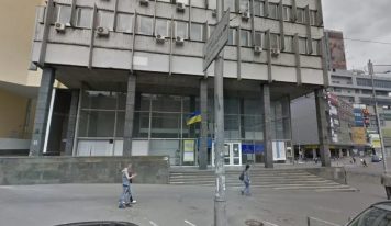 После подозрения в растрате ГП «Документ» экс-чиновник Любовь Червинская возглавила «Хабы единства»