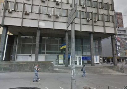После подозрения в растрате ГП «Документ» экс-чиновник Любовь Червинская возглавила «Хабы единства»