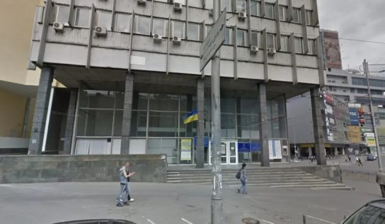 После подозрения в растрате ГП «Документ» экс-чиновник Любовь Червинская возглавила «Хабы единства»
