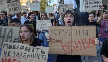 Головні корупційні схеми в Україні: приклади та наслідки