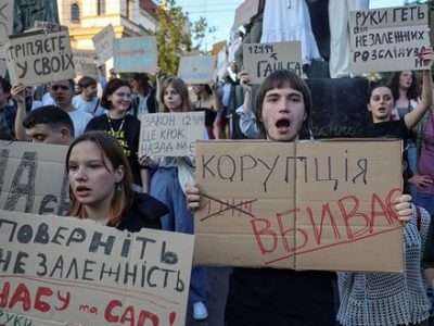 Головні корупційні схеми в Україні: приклади та наслідки