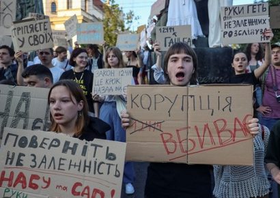 Главные коррупционные схемы в Украине: примеры и последствия