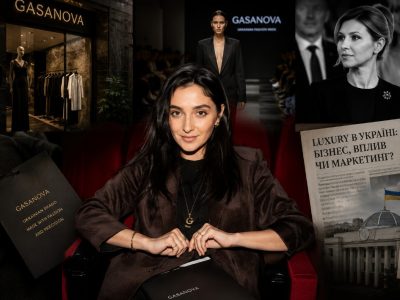 GASANOVA: luxury-бренд чи символ близькості до української владної еліти