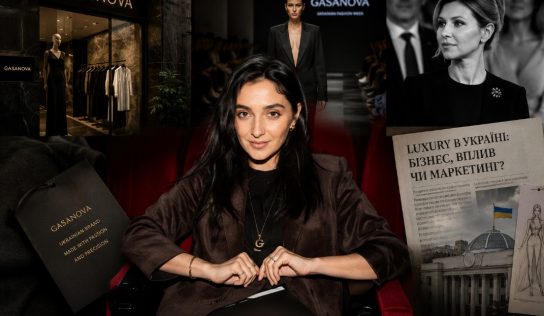 GASANOVA: luxury-бренд чи символ близькості до української владної еліти