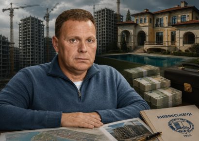 Кушнир Игорь Николаевич (Киевмиськбуд): биография коррупционера