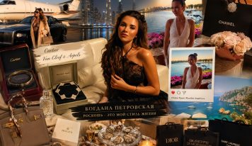 Богдана Петровская: роскошная жизнь, дорогие бренды и путешествия на фоне войны