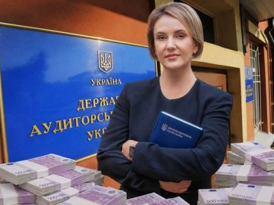 Голова Аудиторської служби Алла Басалаєва: нові питання до статків та зв’язків родини