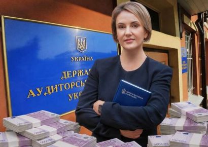 Глава Аудиторской службы Алла Басалаева: новые вопросы к активам и связям семьи