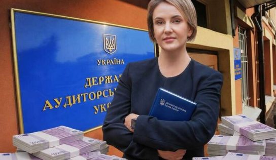 Голова Аудиторської служби Алла Басалаєва: нові питання до статків та зв’язків родини